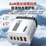 跨境240多口带灯充电器3PD+2USB适用苹果华为手机美规欧规快充头