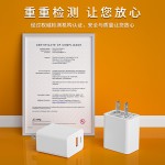 跨境PD20W快充充电器美规UL适用苹果手机平板电脑速充pd20w充电头