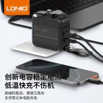 LDNIO氮化镓GaN65W超级快充英标欧美澳规插U手机笔记本平板充电器