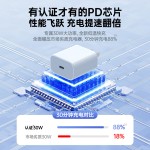 30W快充35W适用苹果15充电器17头iphone手机14pro插头16数据线20W