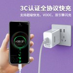 适用华为小米全协议超级快充usb充电头3c认证手机充电器工厂批发