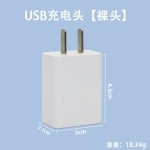 适用苹果充电器原厂 正品快充iPhone手机数据线PD20W充电头3C认证