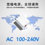 现货PD30W氮化镓快充充电器中规3c认证适用苹果A+C双口手机充电头