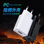 5V2A欧规手机充电头CE/ROHS认证欧规充电器适用于安卓电源批发