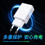 5V2A欧规手机充电头CE/ROHS认证欧规充电器适用于安卓电源批发