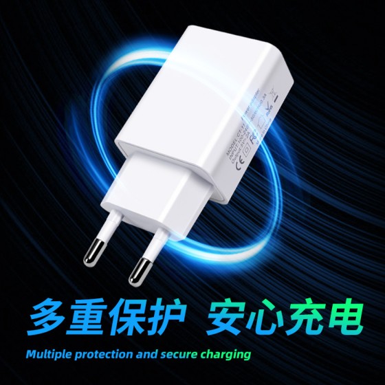 5V2A欧规手机充电头CE/ROHS认证欧规充电器适用于安卓电源批发