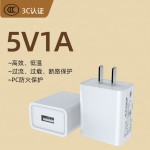 3C国标5V2A充电头电源适配器5V1A插头USB快充头手机充电器套装