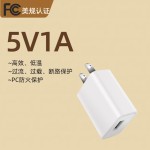 3C国标5V2A充电头电源适配器5V1A插头USB快充头手机充电器套装