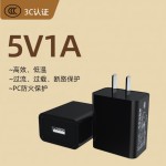 3C国标5V2A充电头电源适配器5V1A插头USB快充头手机充电器套装