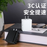 3C国标5V2A充电头电源适配器5V1A插头USB快充头手机充电器套装