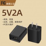 3C国标5V2A充电头电源适配器5V1A插头USB快充头手机充电器套装