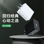 3C国标5V2A充电头电源适配器5V1A插头USB快充头手机充电器套装