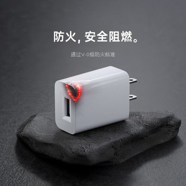 5V2A日规PSE认证高品质USB充电器5v1a便携式双口Type-C手机充电头