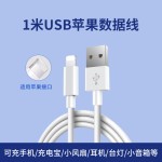 5v2a充电器3c认证usb手机充电头国标电源适配器1A插头便携兼容