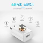 跨境5v1A充电头 3c认证USB头欧美英澳规适配器5V2A手机充电头批发