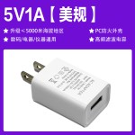 跨境5v1A充电头 3c认证USB头欧美英澳规适配器5V2A手机充电头批发