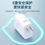 3C认证80W兼容充电器QC3.0闪充快充手机适用小米华为充电头数据线
