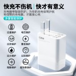 适用小米120W充电器金标闪充note12/13pro红米K60/14/K7K50充电头