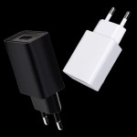 欧规5V2A充电器CE/ROHS认证手机电源适配器USB口手机充电头批发
