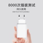 欧规5V2A充电器CE/ROHS认证手机电源适配器USB口手机充电头批发