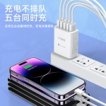 多口手机充电器五口充电头ubs快速充电5V3A快充头适用于安卓苹果