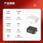 5V2A充电器现货5v1a美规欧规3C认证USB充电头5v3a通用电源适配器