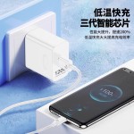 120超级快充充电器 适用华为手机充电头安卓快充头6A数据线typec