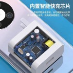 适用华为荣耀90Pro充电器超级快充头100W荣耀90手机插头6A数据线