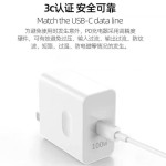 适用华为荣耀90Pro充电器超级快充头100W荣耀90手机插头6A数据线