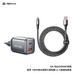 remax欧规英规套装充电器100W超快充手机充头数据线多协议兼容usb