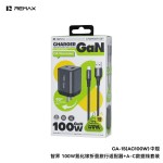 remax欧规英规套装充电器100W超快充手机充头数据线多协议兼容usb