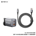 remax欧规英规套装充电器100W超快充手机充头数据线多协议兼容usb