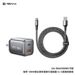 remax欧规英规套装充电器100W超快充手机充头数据线多协议兼容usb