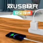 3C认证双孔usb电源适配器5v2a双口快充手机充电头多口充电器插头