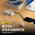 新款手机充电器排插4USB多口双pd快充充头通用带type-c插座延长线