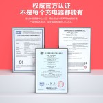 5V3A手机充电器5v1a电源适配器5v2a中美欧规认证充电器 usb充电头
