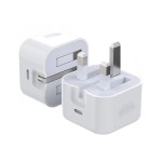 跨境PD20W英规器适用苹果充电iphone器折叠脚插头适配器智能快充