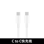 跨境PD20W英规器适用苹果充电iphone器折叠脚插头适配器智能快充