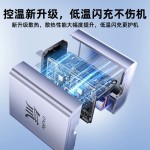 氚超级快充头3C双口A+C充电头 适用苹果17华为手机充电器氮闪充头