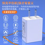 5v2a充电头USB中规3/C美规UL认证5v1a手机音箱充電器充电器