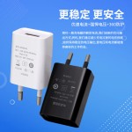 5V1A中规手机充电器小功率适用小米usb原厂批发充电头批发适配器