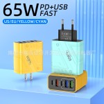 多口机甲欧美规手机充电器快充头3usb+2C适用华为苹果五口充电头