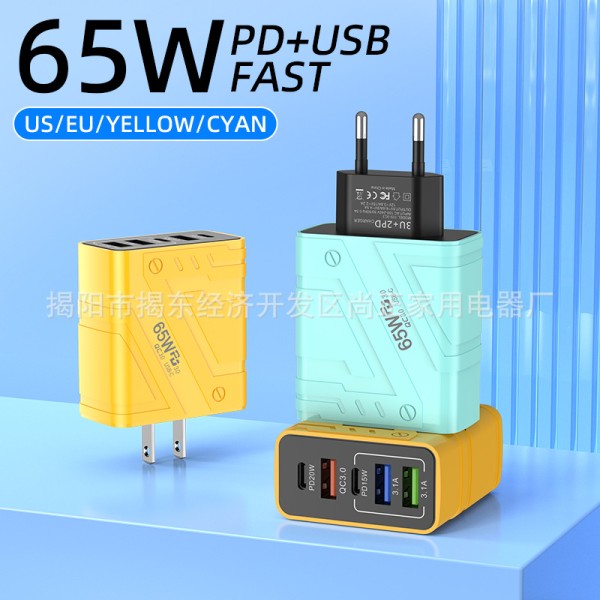 多口机甲欧美规手机充电器快充头3usb+2C适用华为苹果五口充电头