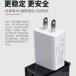 5V1A美规充电器FCC/ROHS认证适配器小家电手机平板usb充电头快充