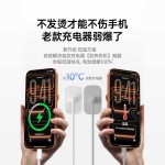 适用于苹果17充电器45W快充编织套装 iphone手机充电头原厂3C认证