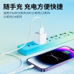 小绿点充电器适用苹果安卓手机充电适配器5V1A/单USB充电头PD协议
