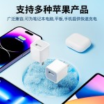 小绿点充电器适用苹果安卓手机充电适配器5V1A/单USB充电头PD协议