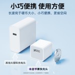 小绿点充电器适用苹果安卓手机充电适配器5V1A/单USB充电头PD协议