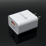 QC3.0适用于USB手机多功能平板充电器5v3a充电头15/18w电源适配器