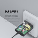 PD20W快充充电器 国标双口3C认证手机PD快充头20W快速充电头